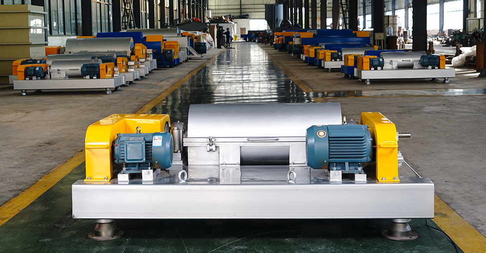 臥式螺旋離心機(jī)(圖1) undefined