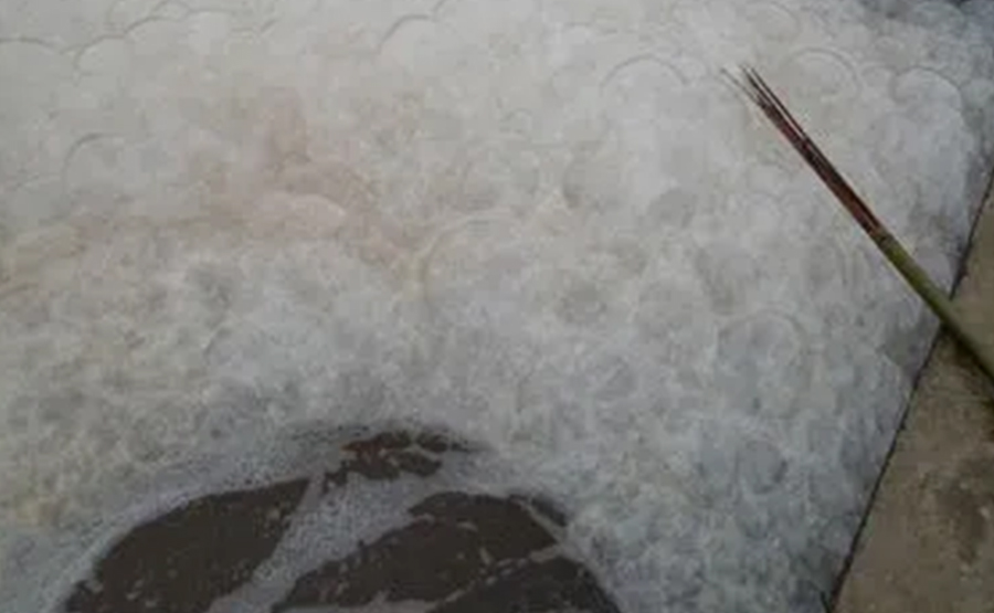 制革污水處理(圖1) undefined