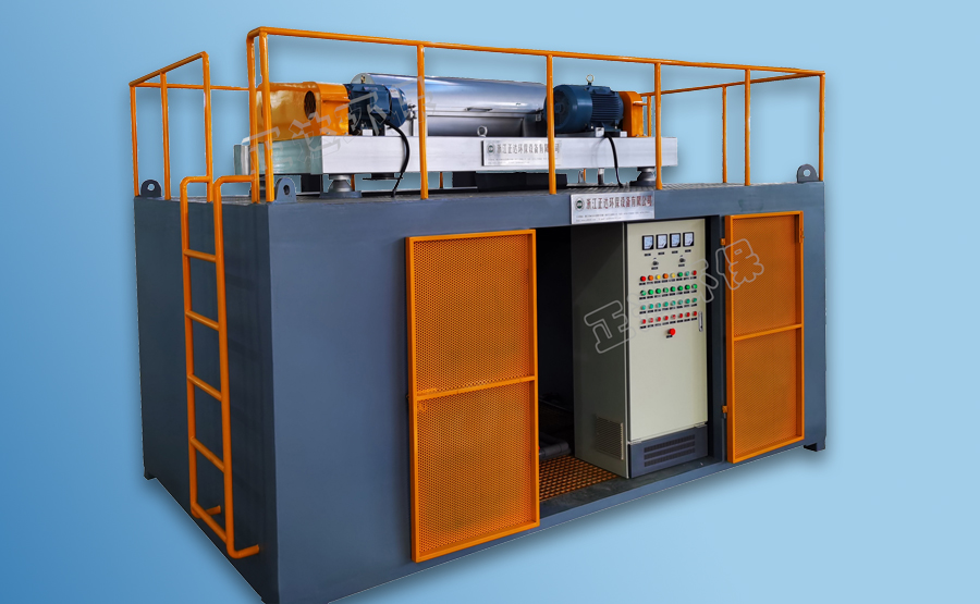 離心式污泥脫水機作業(yè)原理(圖2) undefined