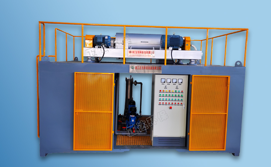 煤焦油三相離心分離機(jī):高效分離煤焦油的關(guān)鍵設(shè)備(圖1) undefined