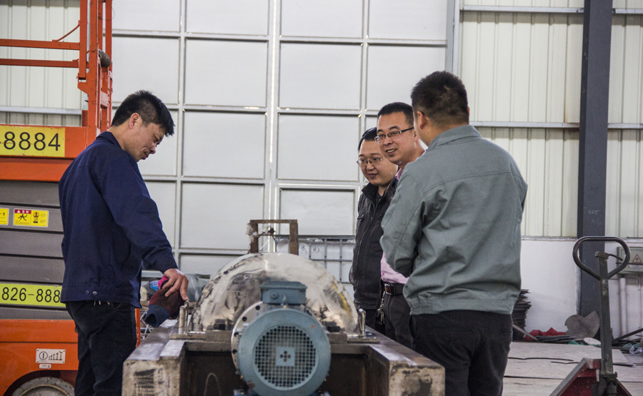 固液分離設(shè)備的集中解析(圖1) undefined