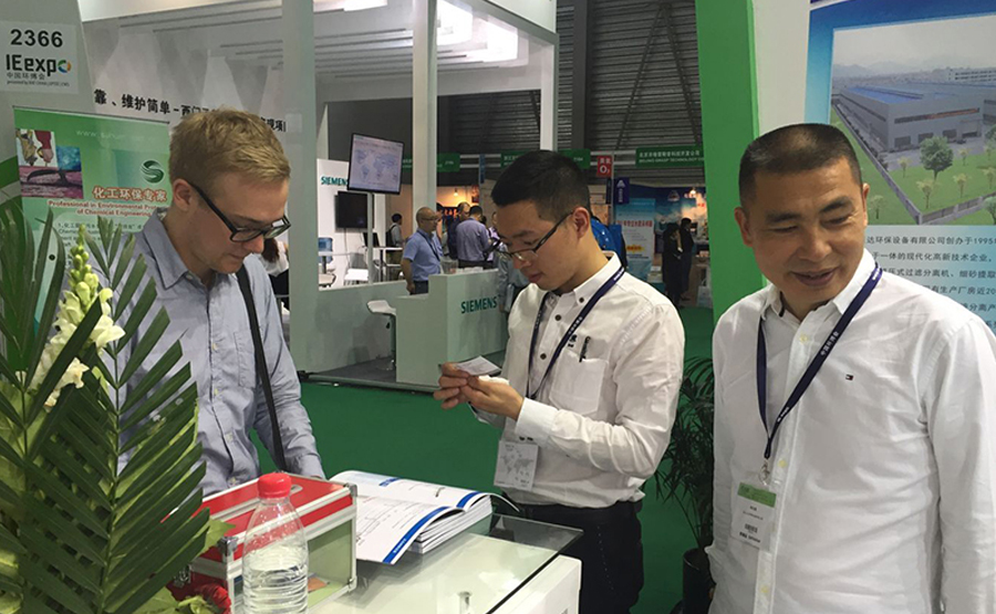 浙江正達亮相中國環(huán)博會 高速分離技術或將引爆行業(yè)(圖2) 浙江正達亮相中國環(huán)博會 高速分離技術或將引爆行業(yè)(圖2)
