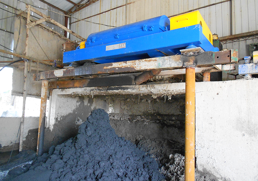 打樁泥漿處理設備:建筑施工的得力助手(圖1) undefined