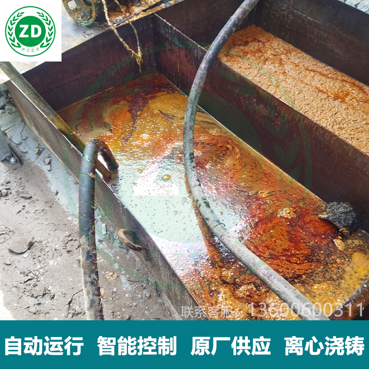 麗水餐廚處理設(shè)備(圖1) undefined